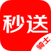 达达秒送骑士